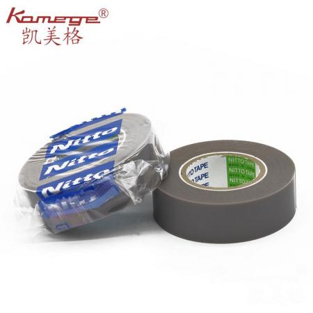 XD-E17 903UL Nitto Adhesive Tapes Of Leather Skiving Machine